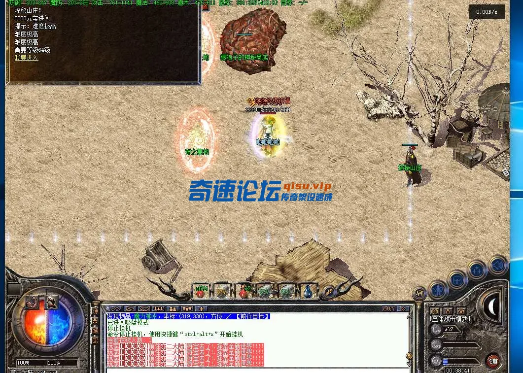 QQ图片20250513003949.webp