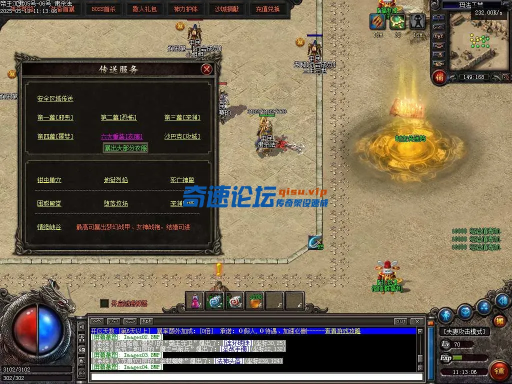 Images05.webp