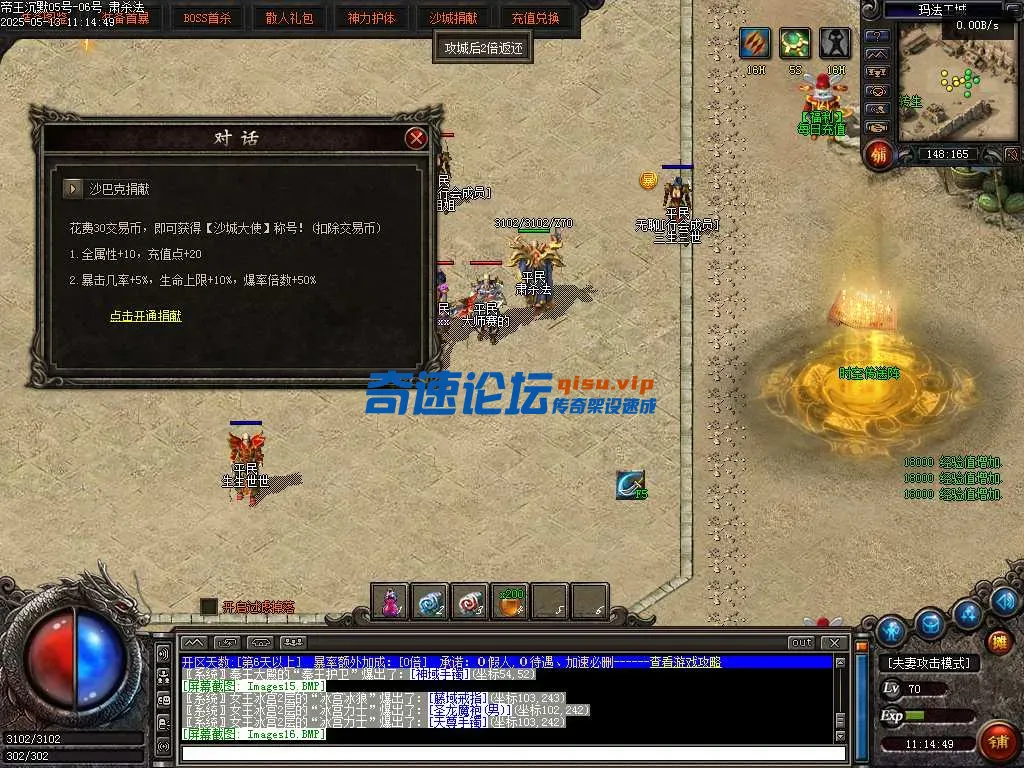 Images17.webp