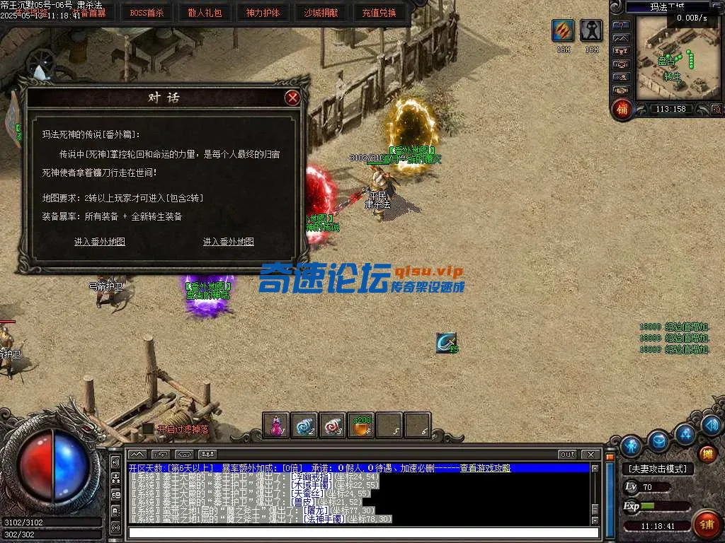 Images44.webp