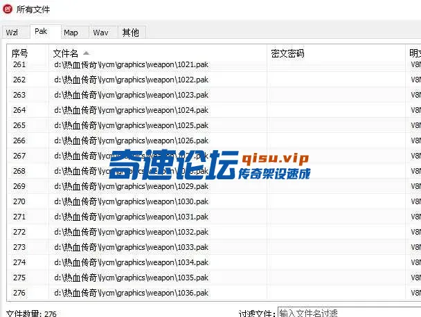 360截图20250513104245067.webp