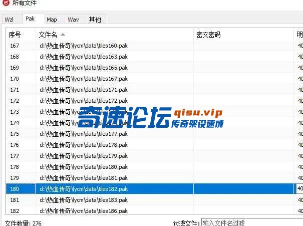 360截图20250513104300899.webp