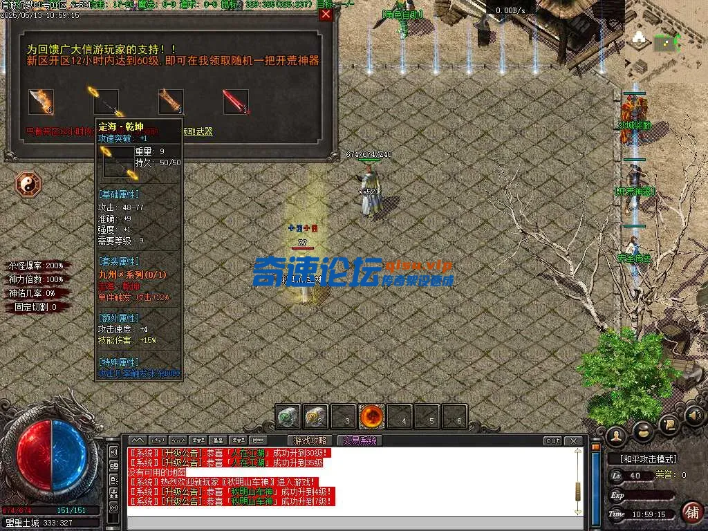 Images01.webp