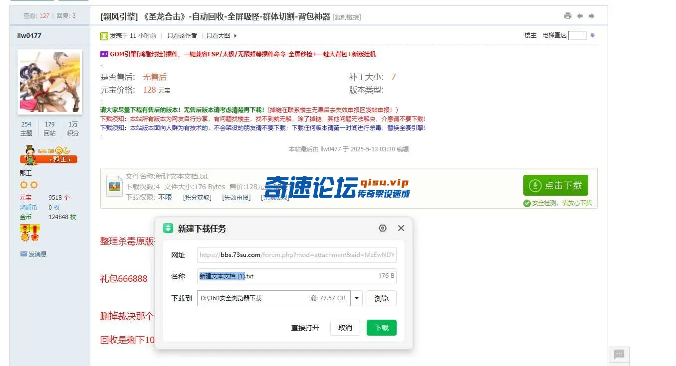 1.webp