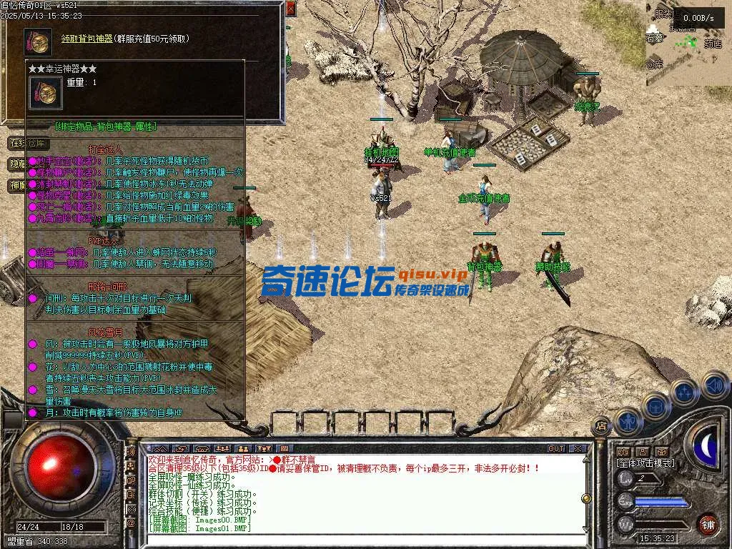 Images02.webp