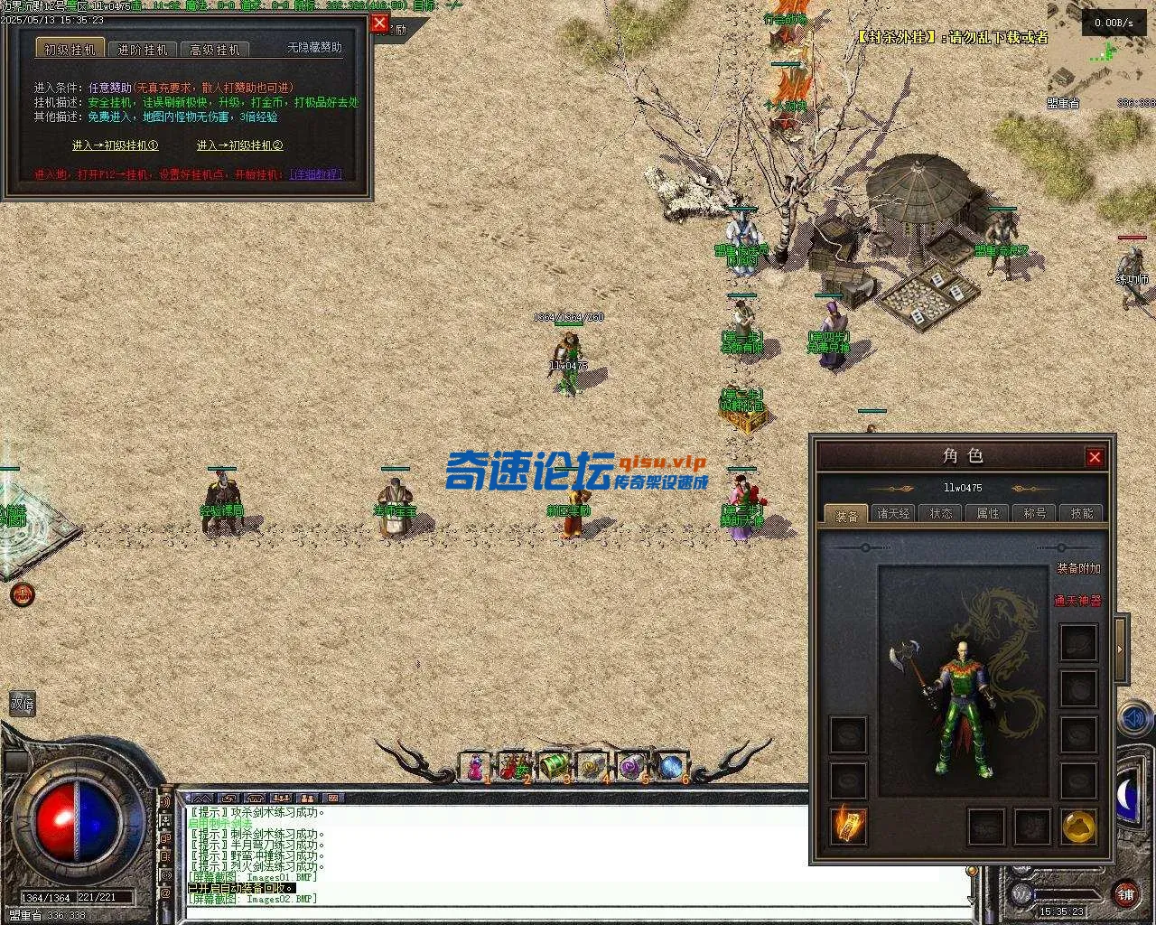 Images03.webp