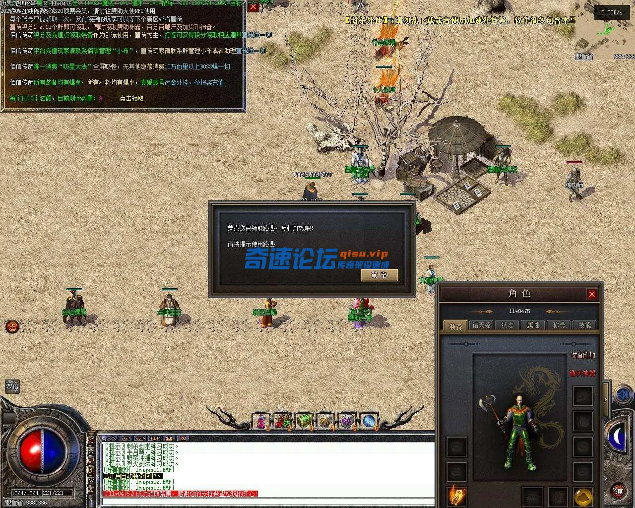 Images04.webp