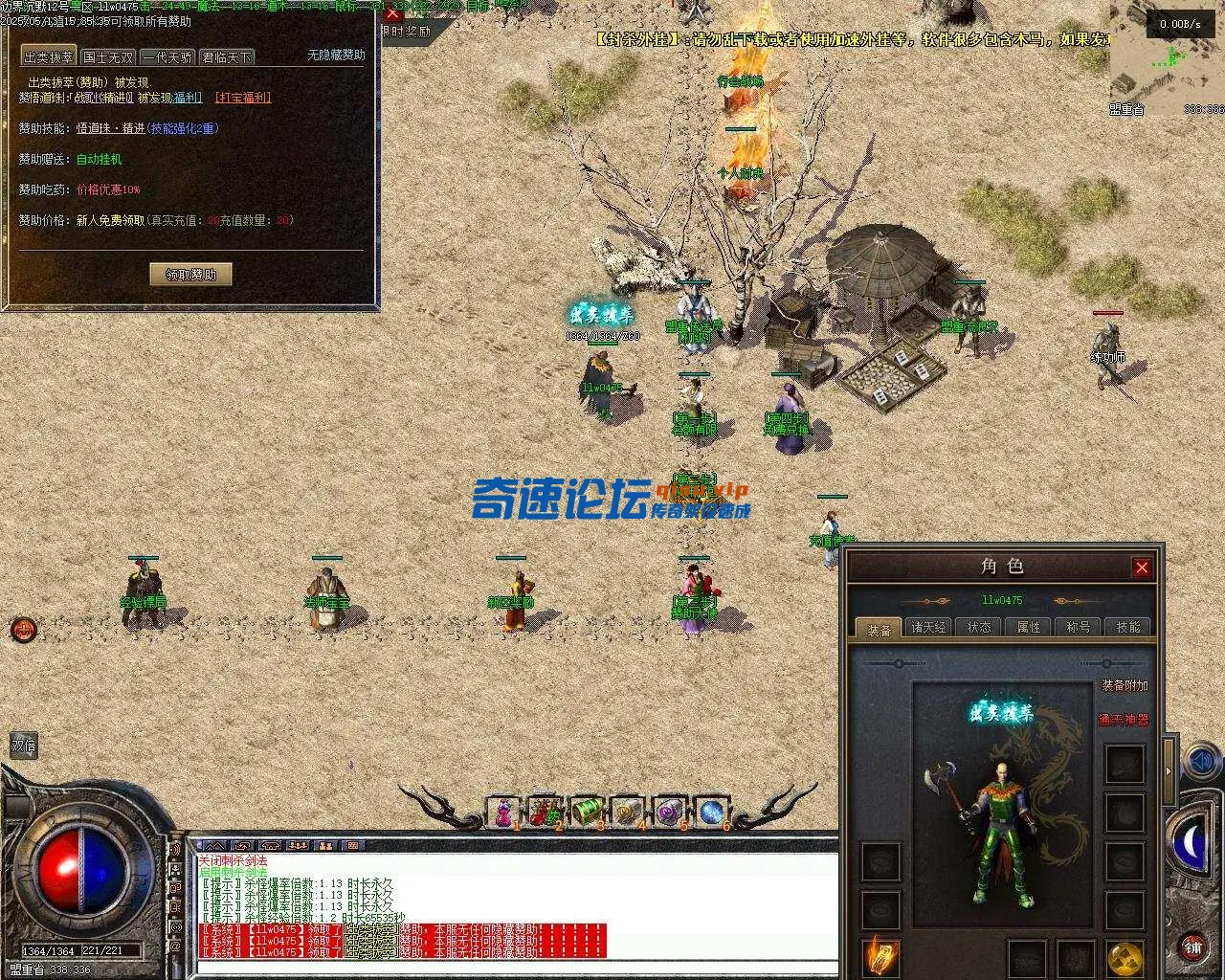Images05.webp