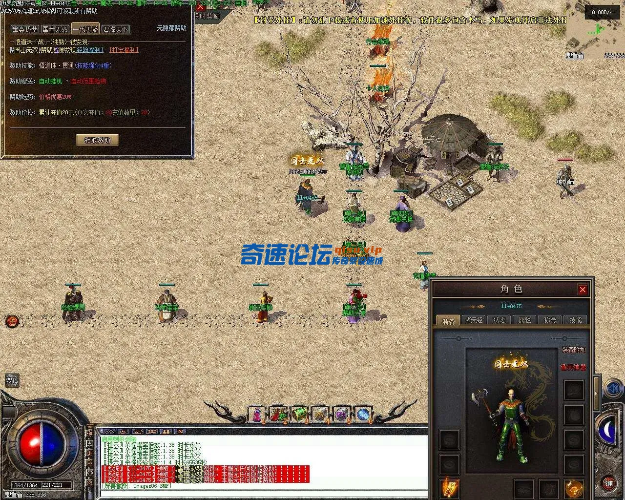 Images07.webp