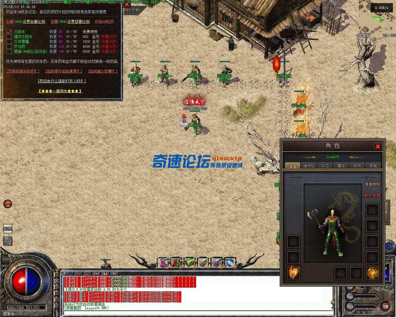 Images10.webp