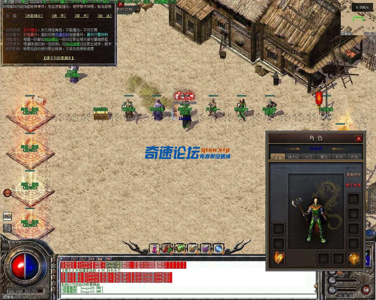 Images11.webp