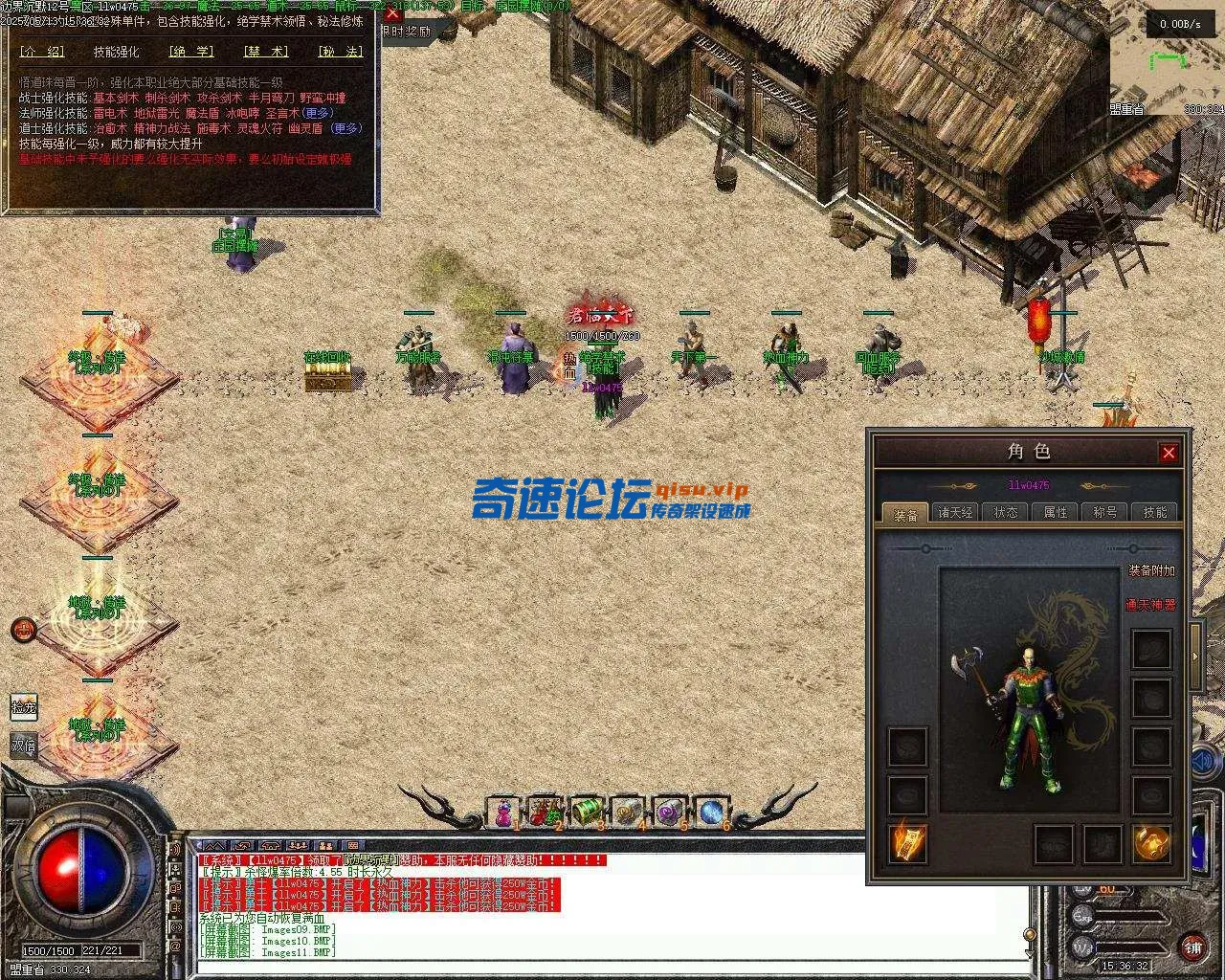Images12.webp