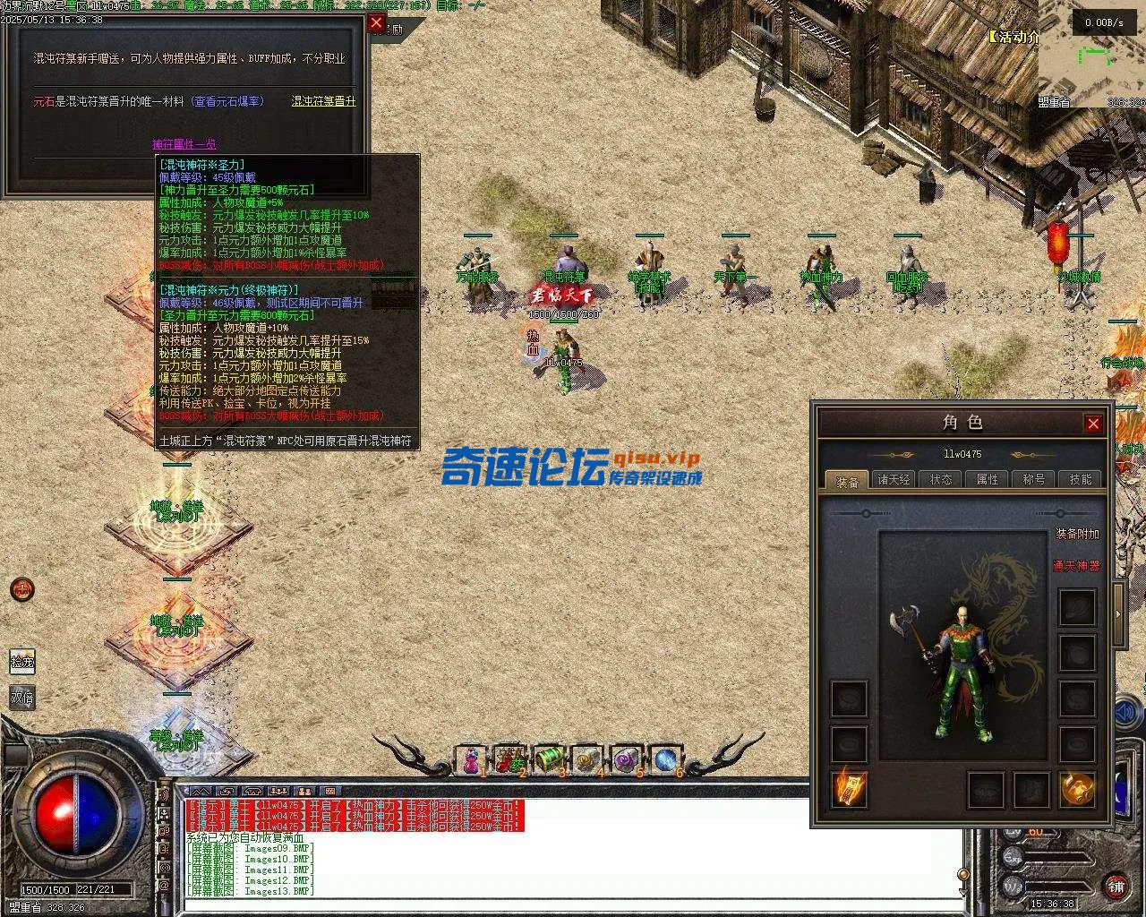 Images14.webp