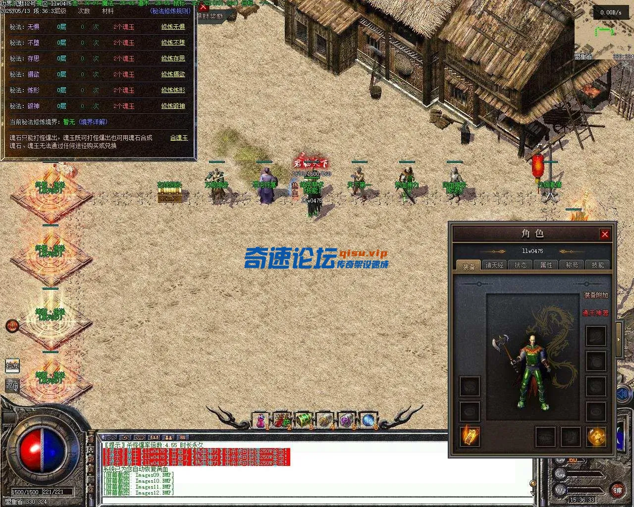 Images13.webp