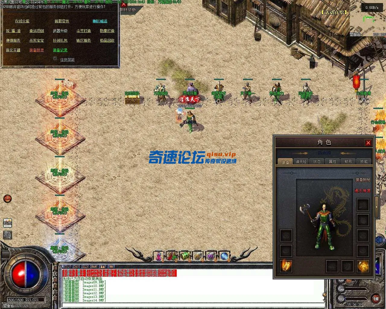 Images15.webp