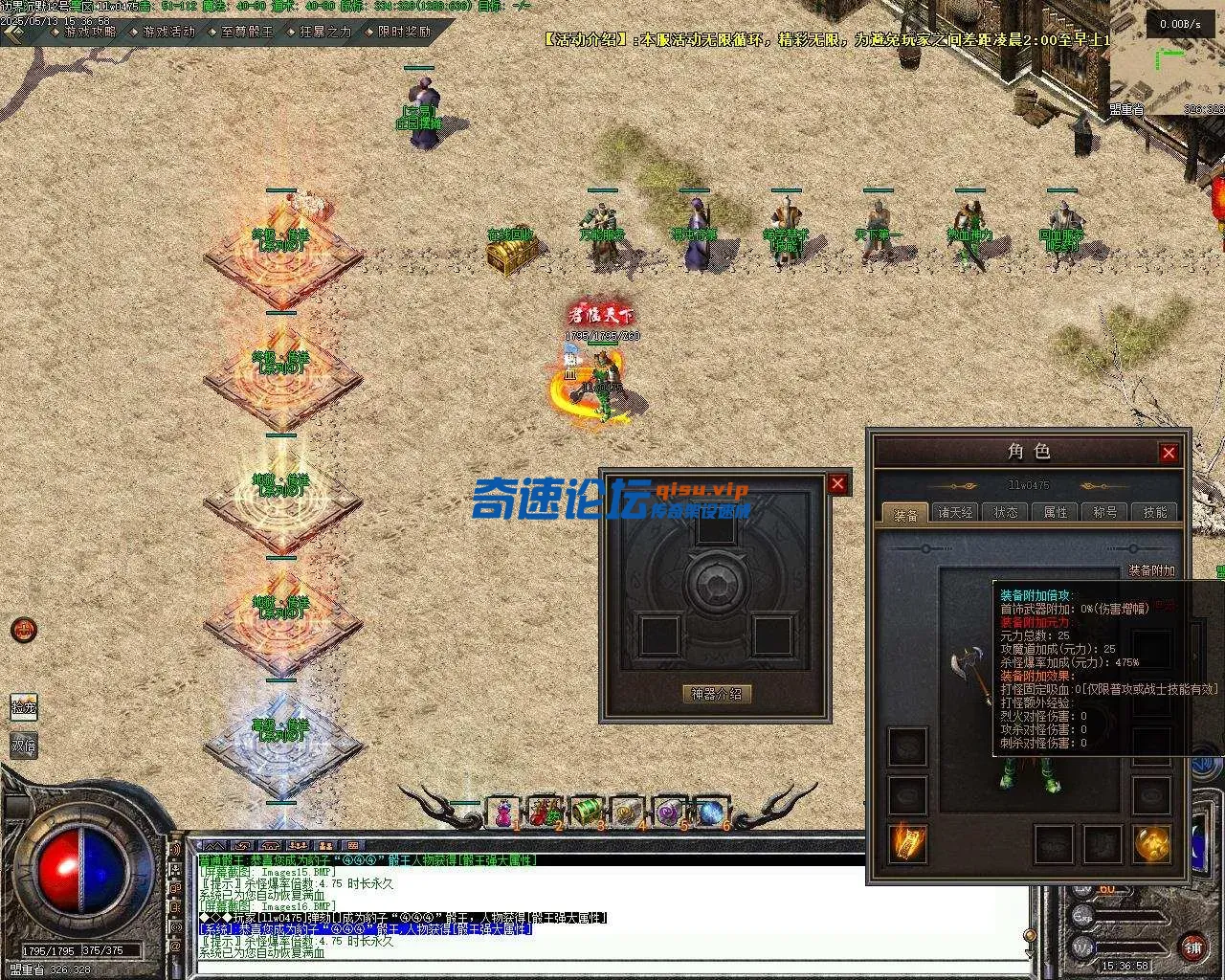 Images17.webp