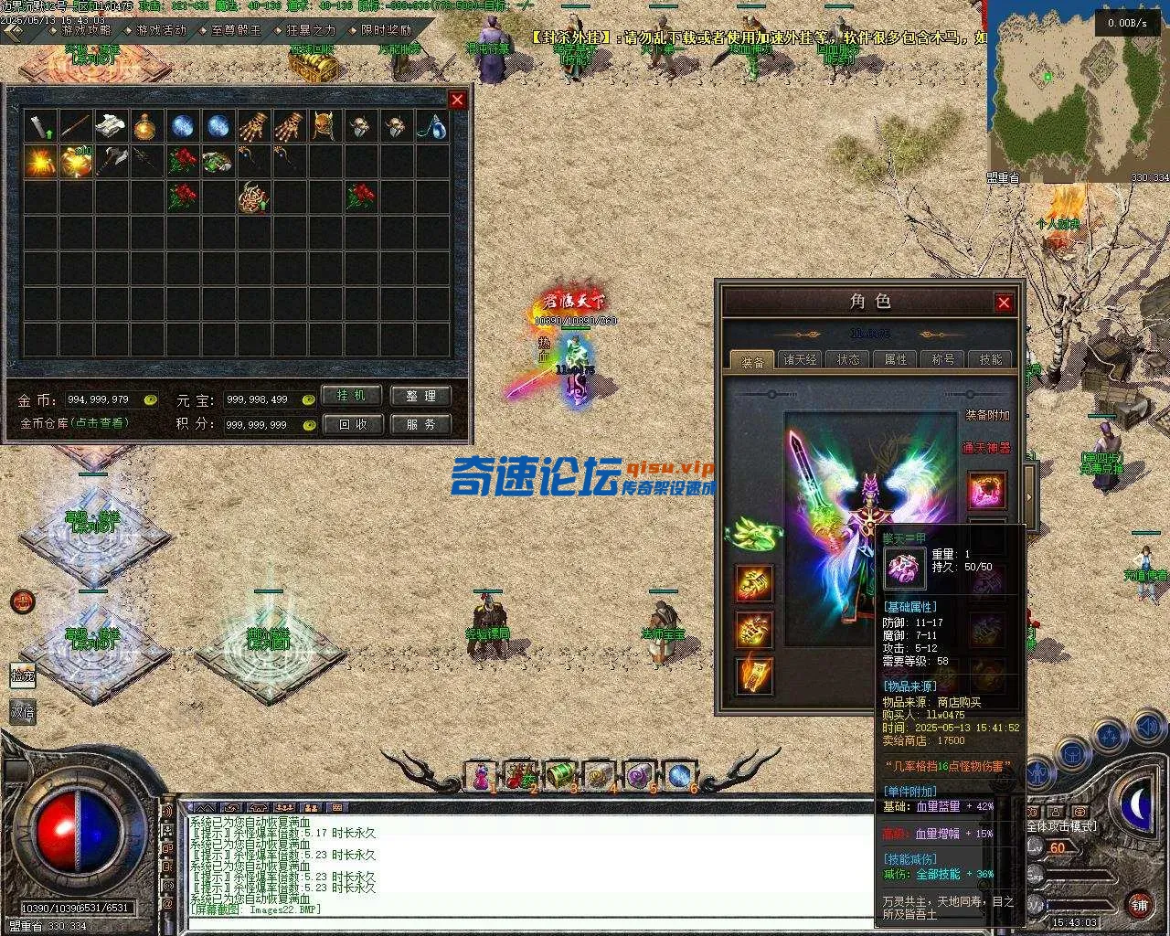 Images23.webp