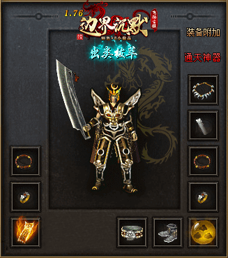 01.gif