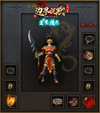 02.gif