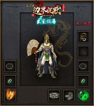 03.gif
