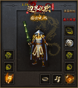 04.gif