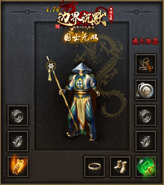 06.gif