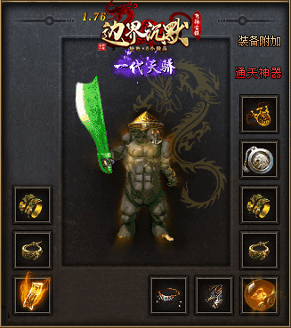 07.gif