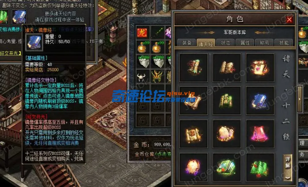 QQ20250513-154338.webp