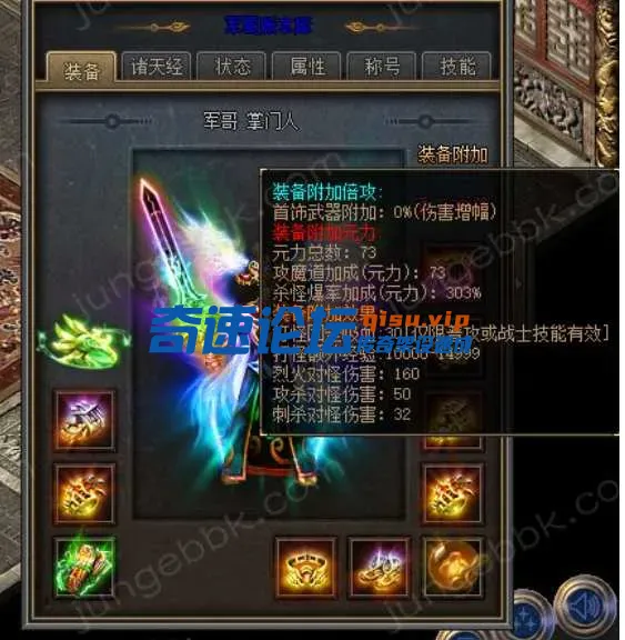 QQ20250513-154358.webp