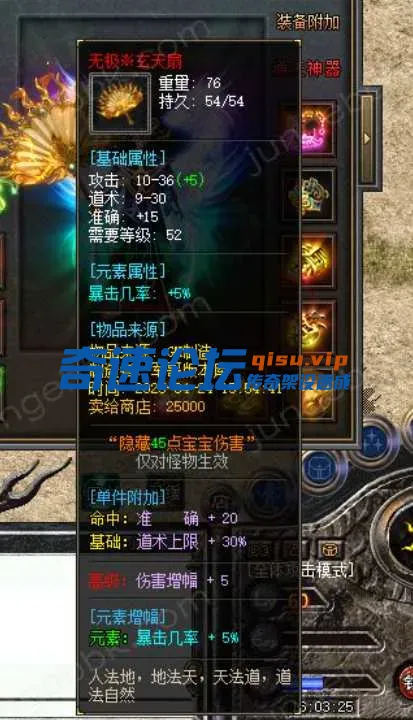 QQ20250513-154426.webp
