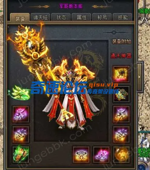QQ20250513-154450.webp