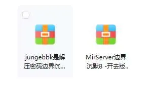 QQ20250513-172350.webp