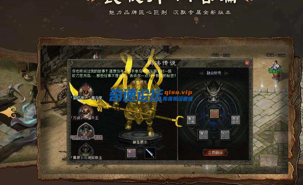 360截图20250514152016760.webp