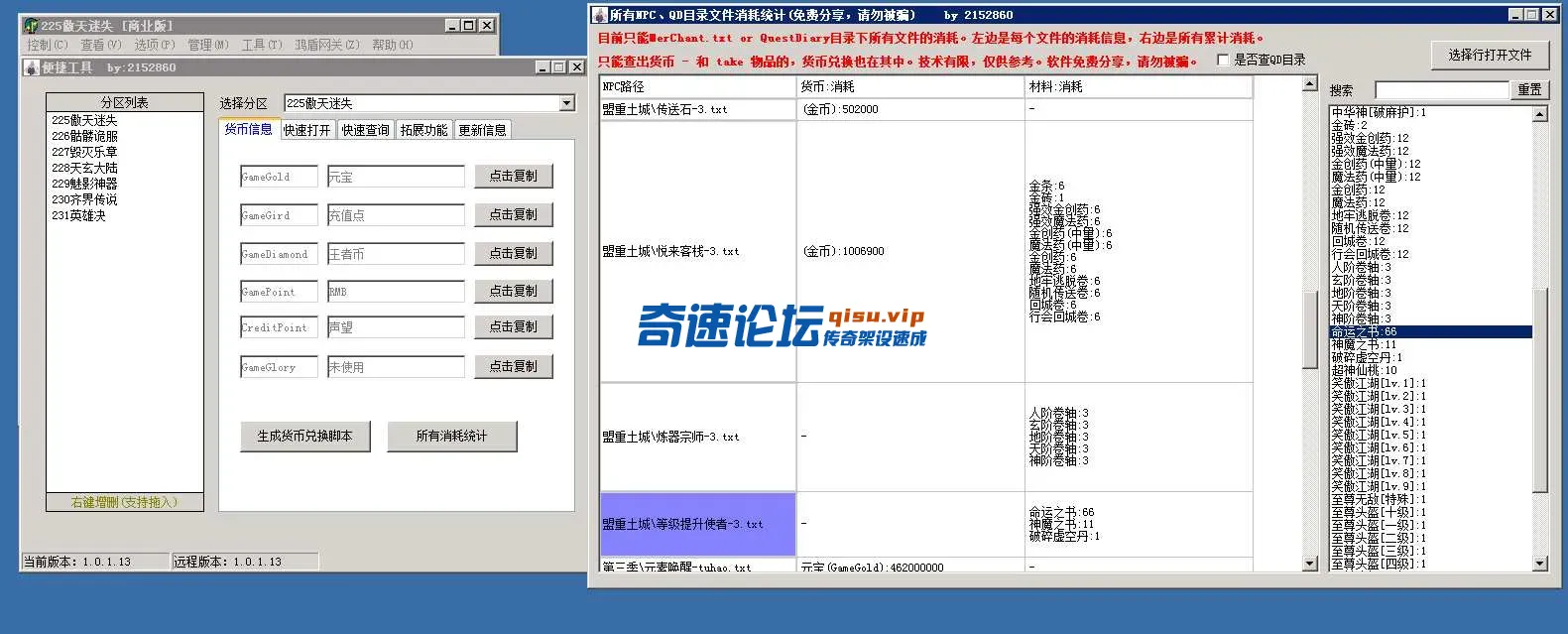 4.webp