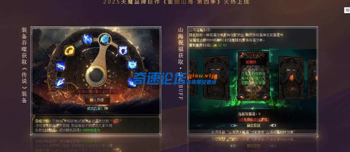 360截图20250515122934225.webp