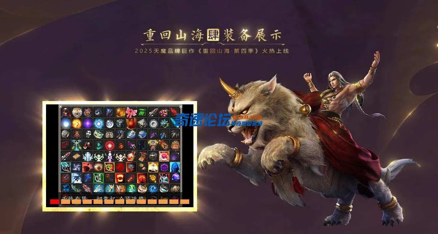360截图20250515122949372.webp