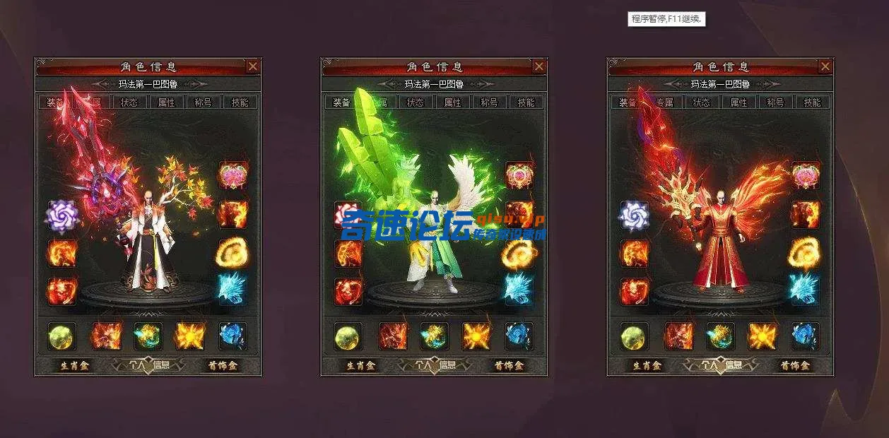 360截图20250515123015832.webp