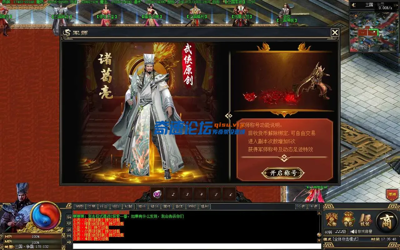 Snipaste_2025-05-14_17-35-48.webp