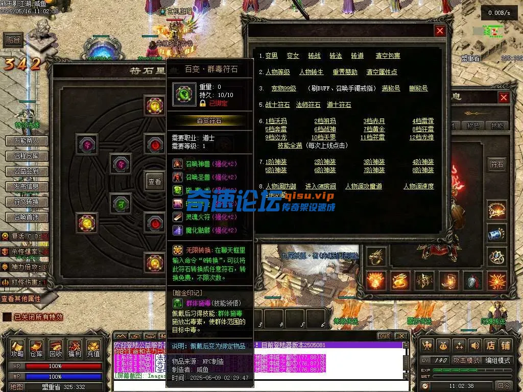 Images04.webp