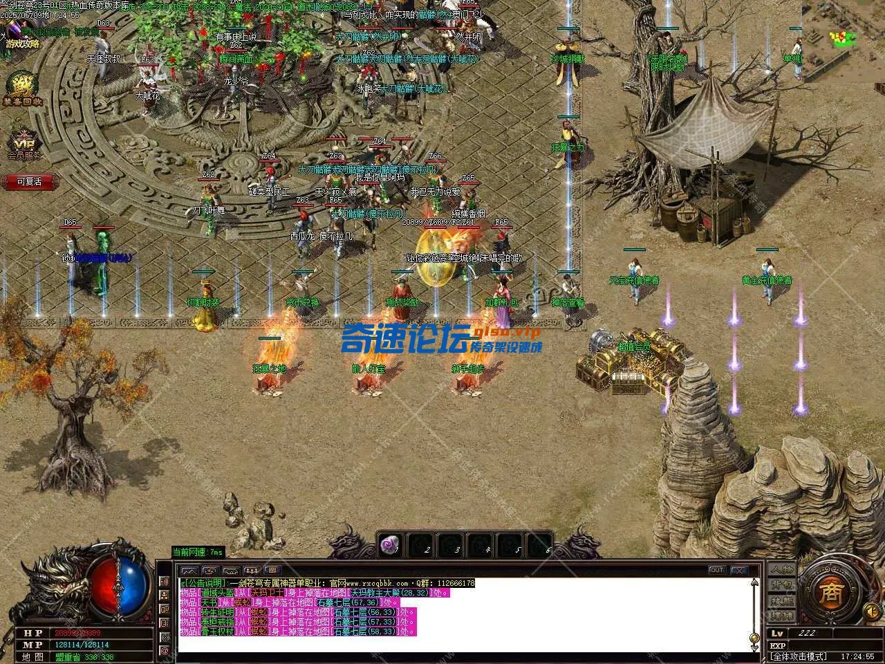 080022s5pubu5ib5b55gsg.webp