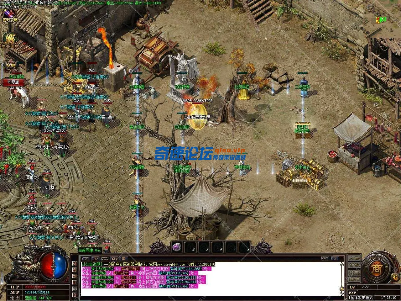 080023o8ii0xflil0fl0n8.webp
