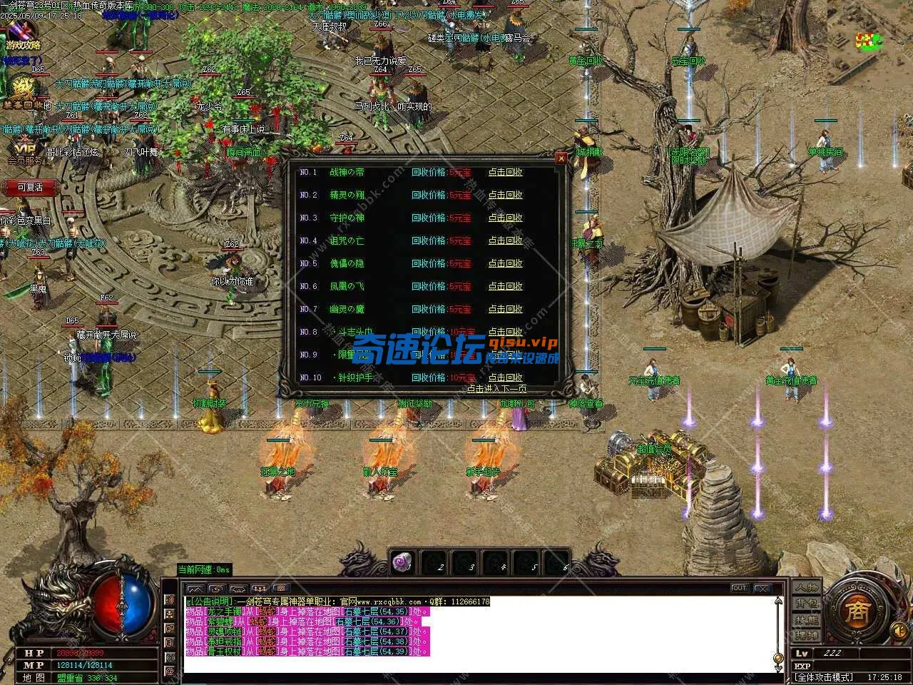 080023pb93kmrm9rzkyggf.webp
