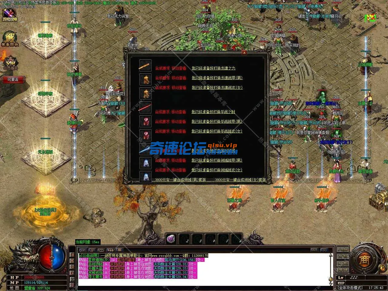 080025iz4fbonhtltnuhbh.webp