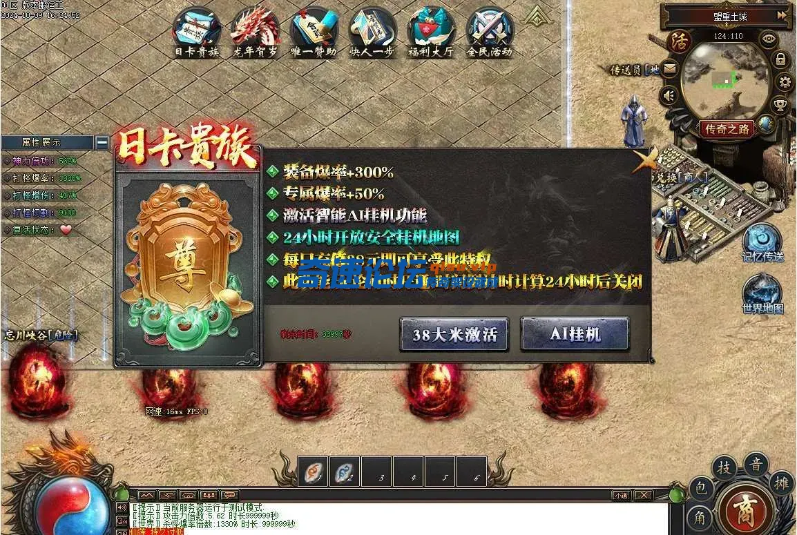 image.webp