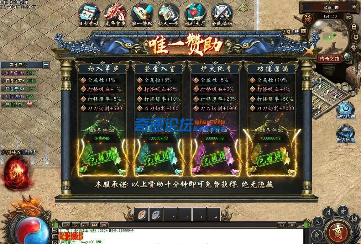 image.webp