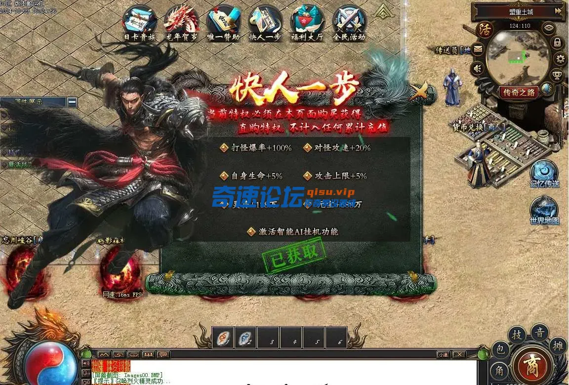 image.webp