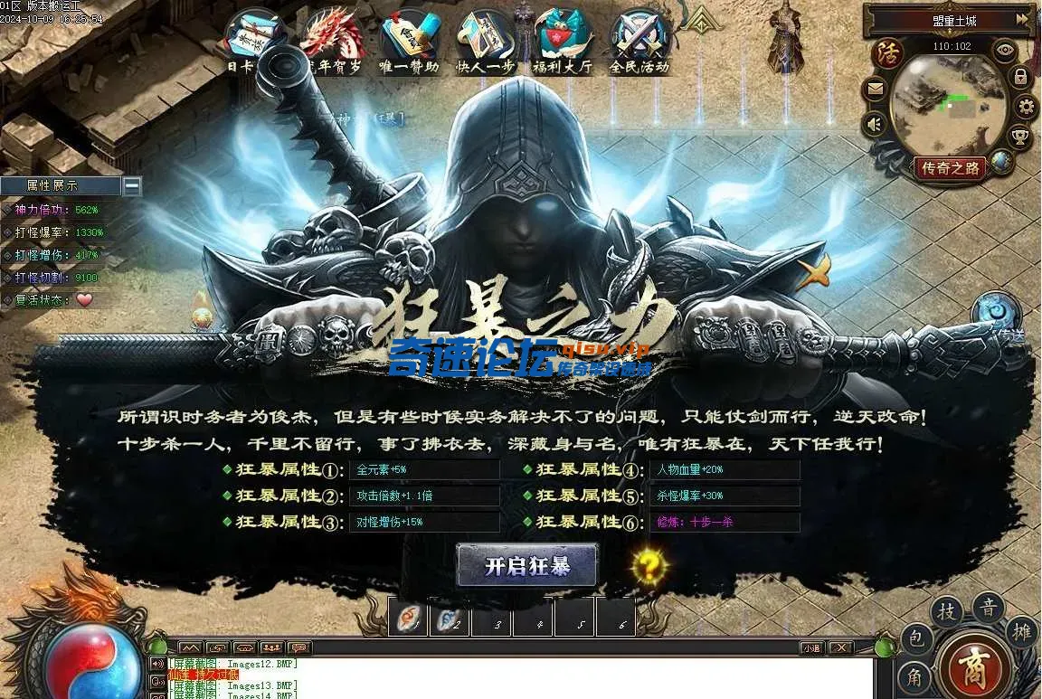 image.webp