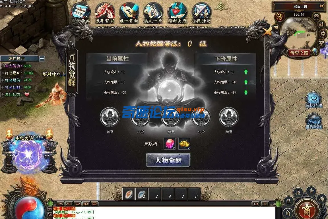 image.webp
