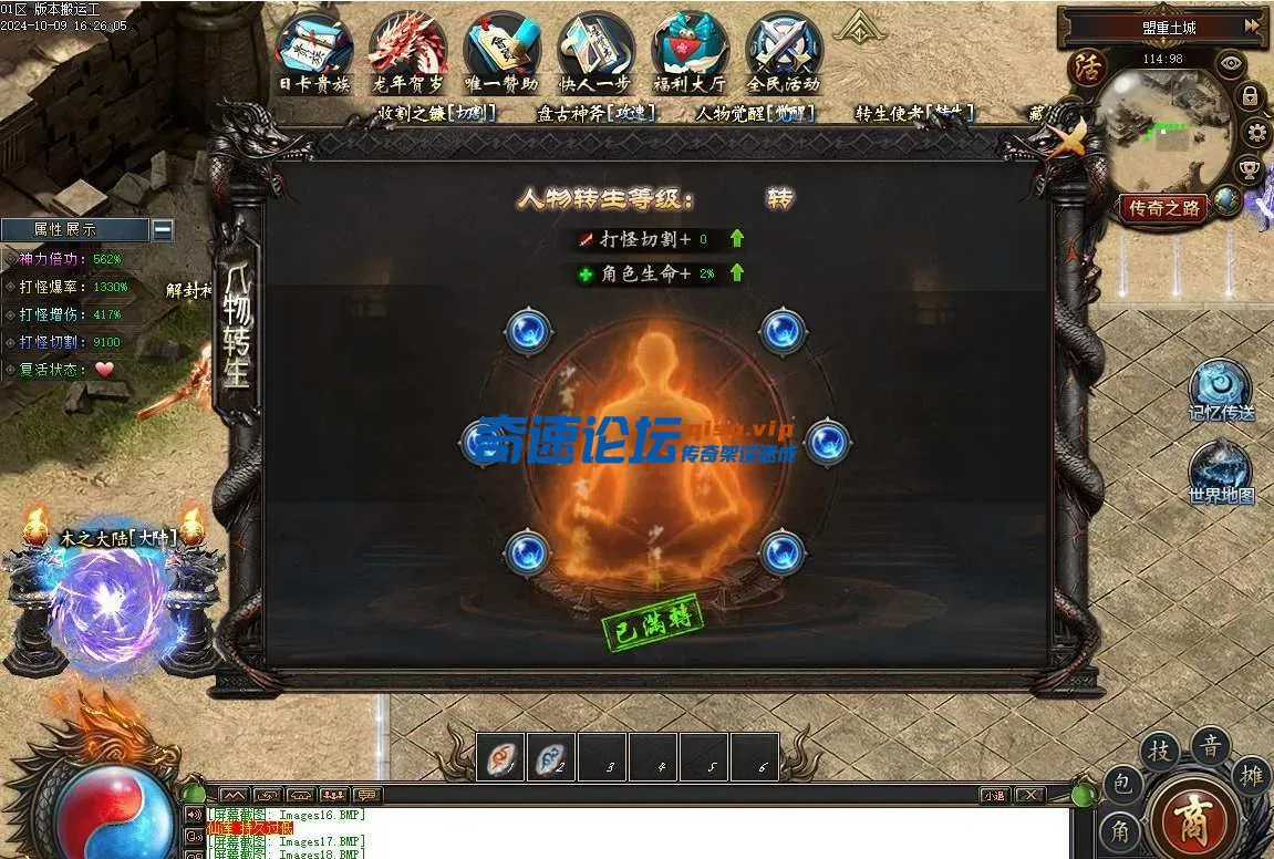 image.webp