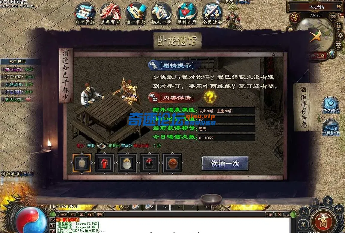 image.webp